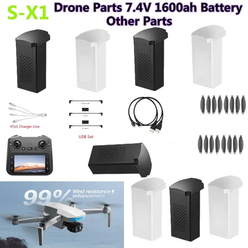 Lyzrc Drone - S-X1 MAX GPS Drohnen-Akku 7,4V 1600mAh