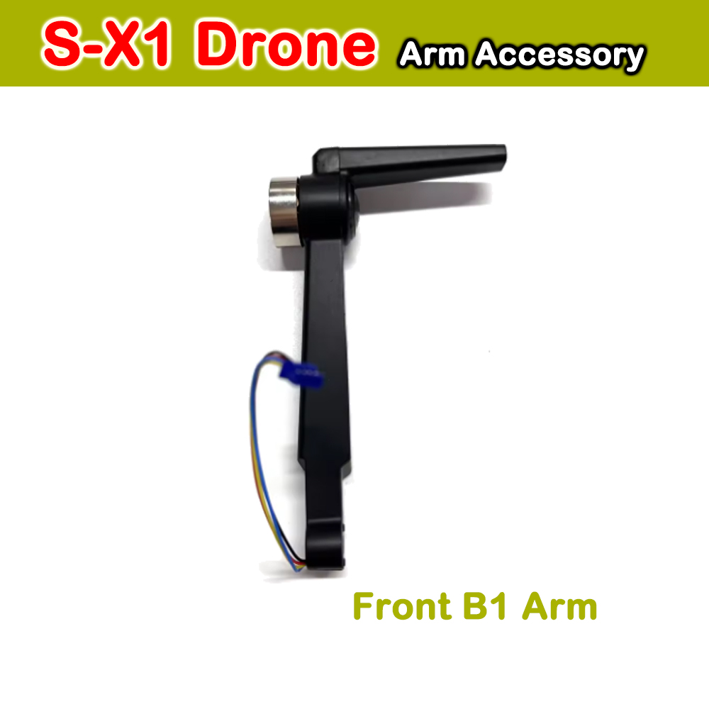 LYZRC S-X1 Original Motor Arm  – Lyzrc Drone Bewertung und Preis
