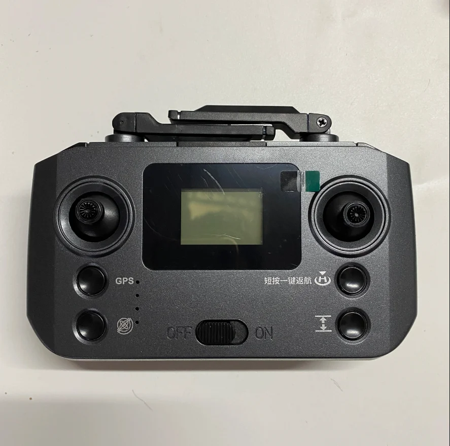 JHD L600 PRO Drone RC Quadcopt – Lyzrc Drone Bewertung und Preis