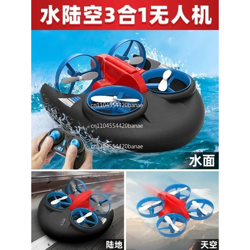 JJRC H101 2,4G RC Wasser-, Lan – Drone Rc Land Bewertung und Preis