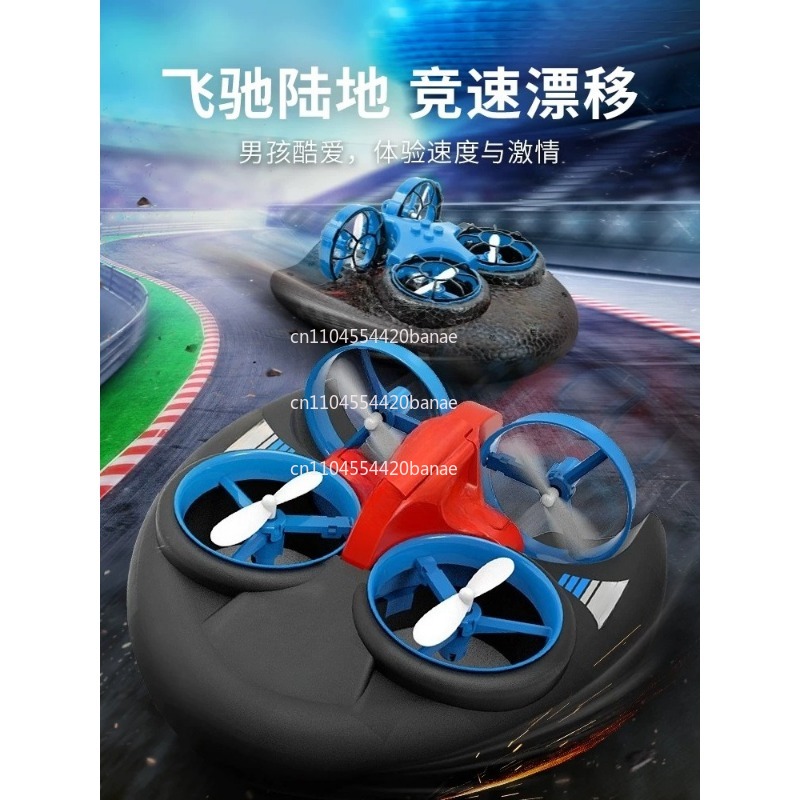 JJRC H101 2,4G RC Wasser-, Lan – Drone Rc Land Bewertung und Preis