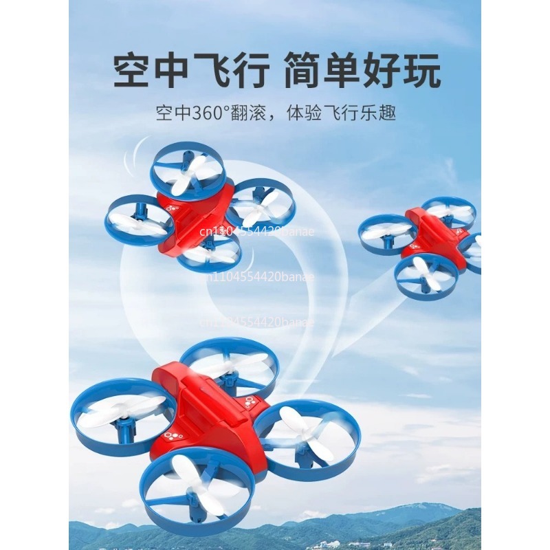 JJRC H101 2,4G RC Wasser-, Lan – Drone Rc Land Bewertung und Preis